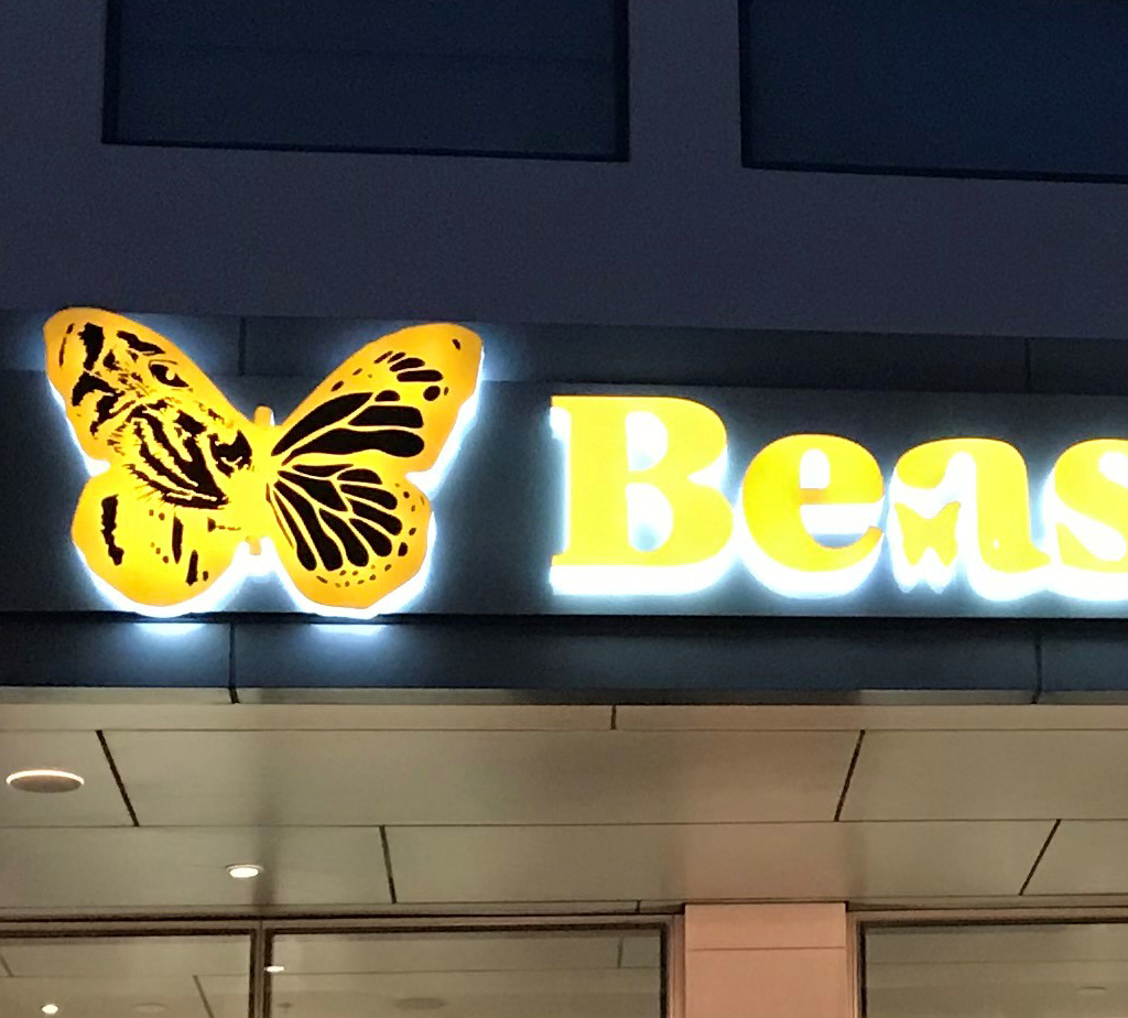 Sign Install Auckland